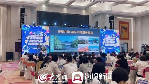 太平人壽創(chuàng)新開展7.8保險宣傳日系列活動，科技賦能服務(wù)新體驗(yàn)