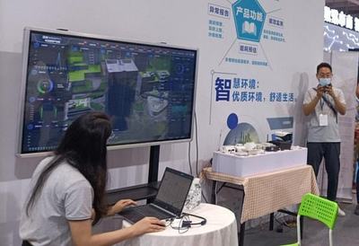 華正引領性原創成果添彩科技盛宴 開啟科技推廣與應用新篇章